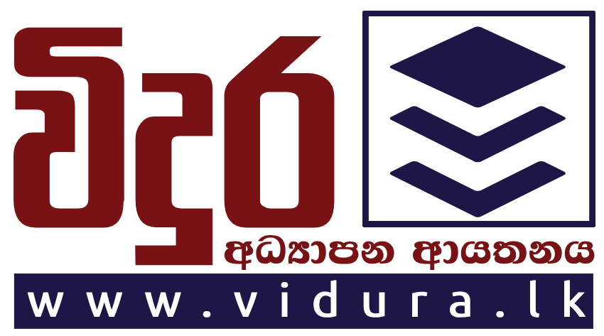 Vidura.lk Logo